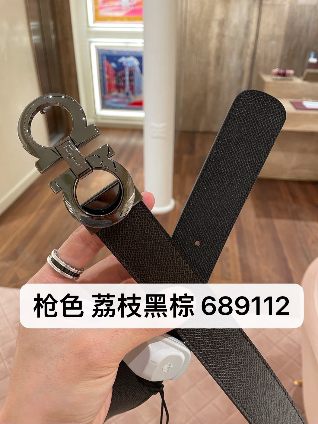 Ferragamo belt-4