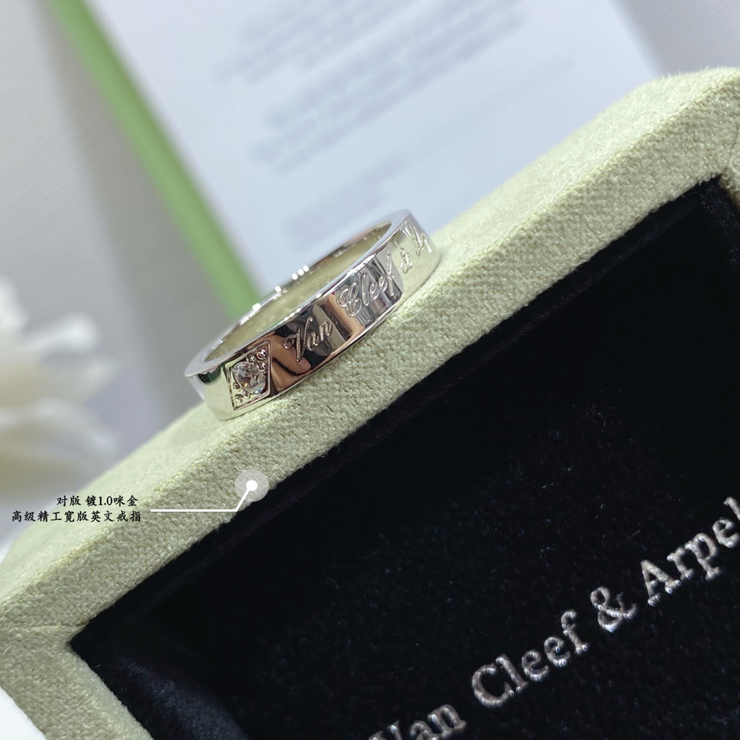 Van Cleef & Arpels ring-82