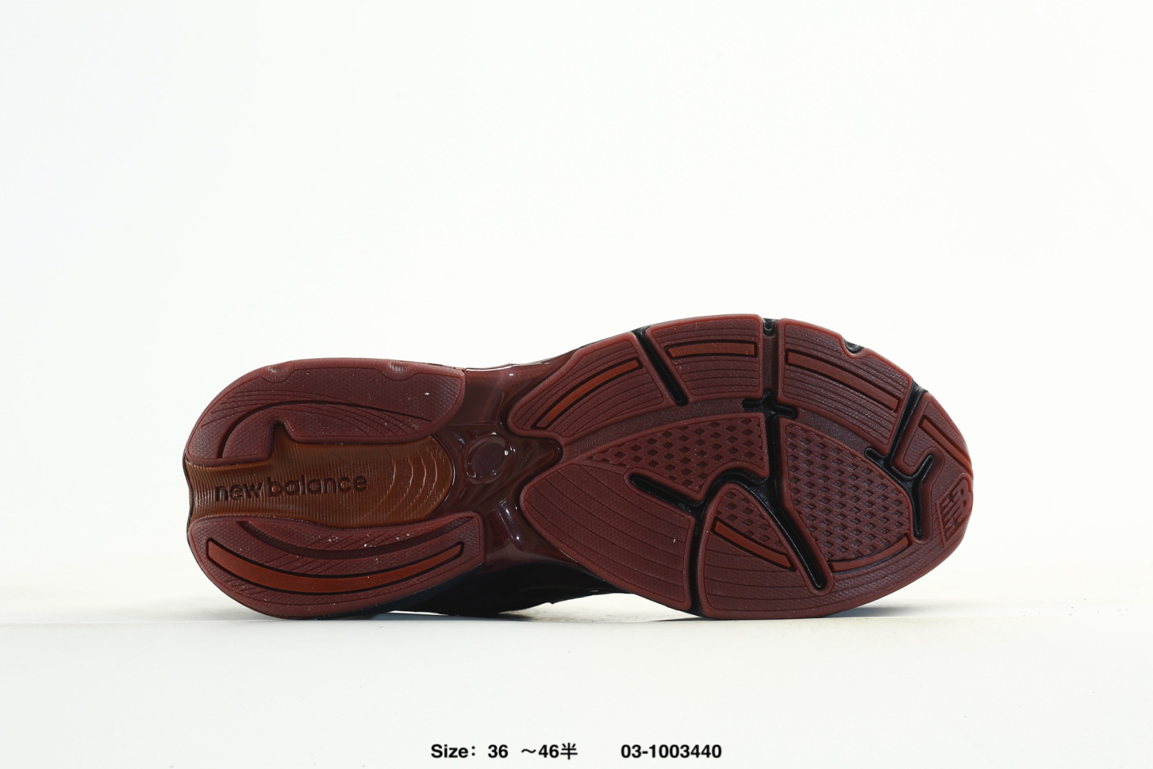 New Balance Sneakers-343