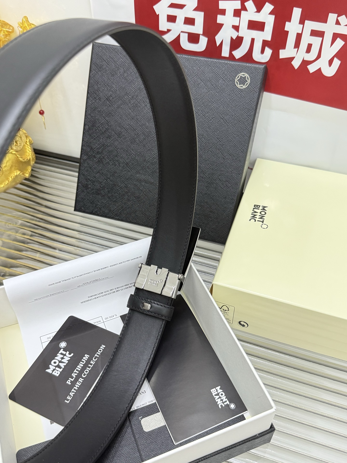 Montblanc belt-14