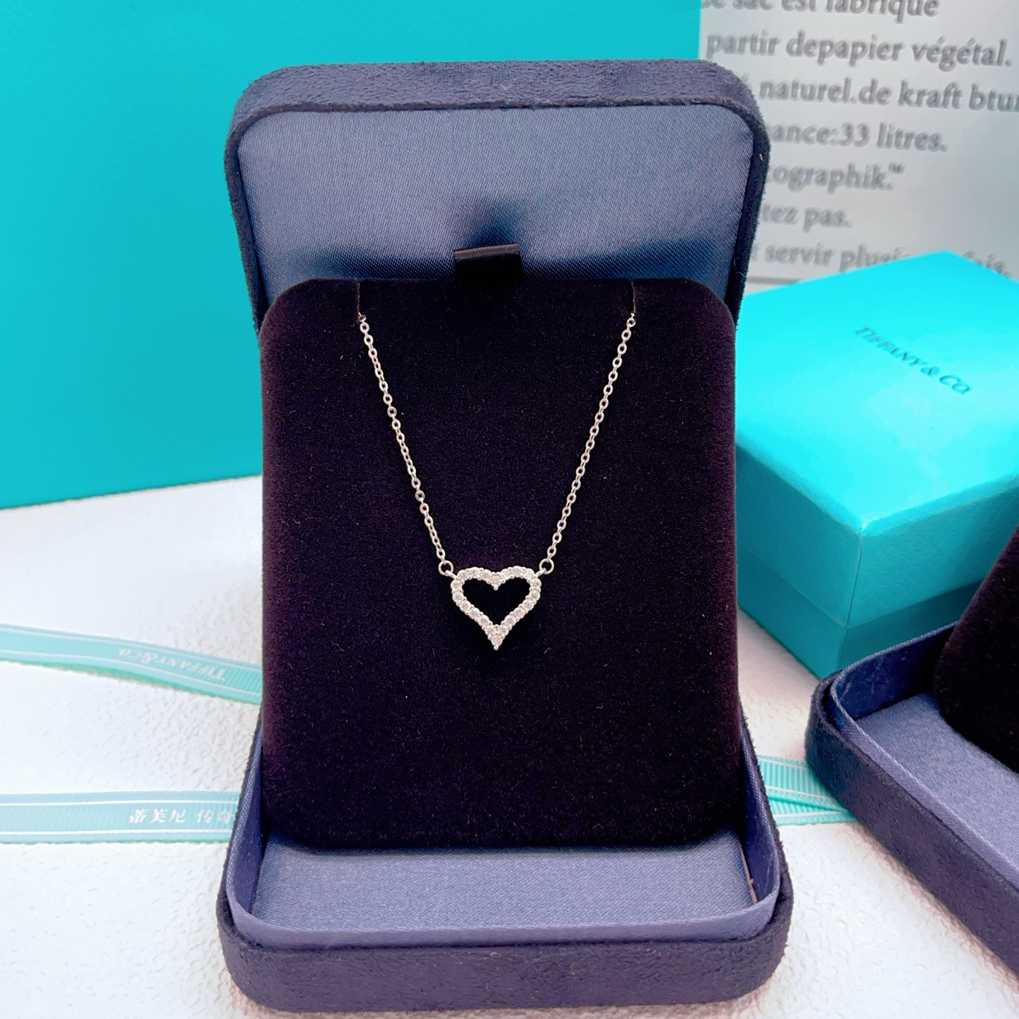 tiffany necklace-17