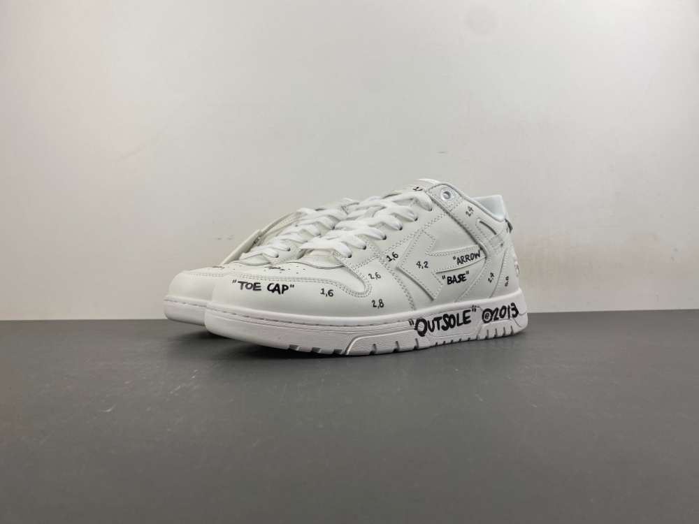 OFF-WHITE Out Of Office