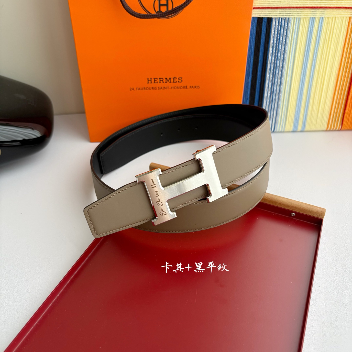 Hermes belt-17