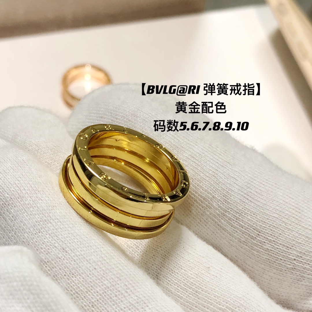 Bottega Veneta ring-88