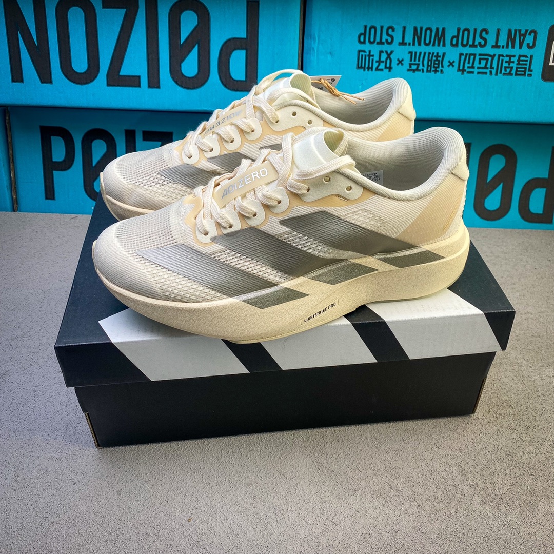 Adidas Sneakers-121