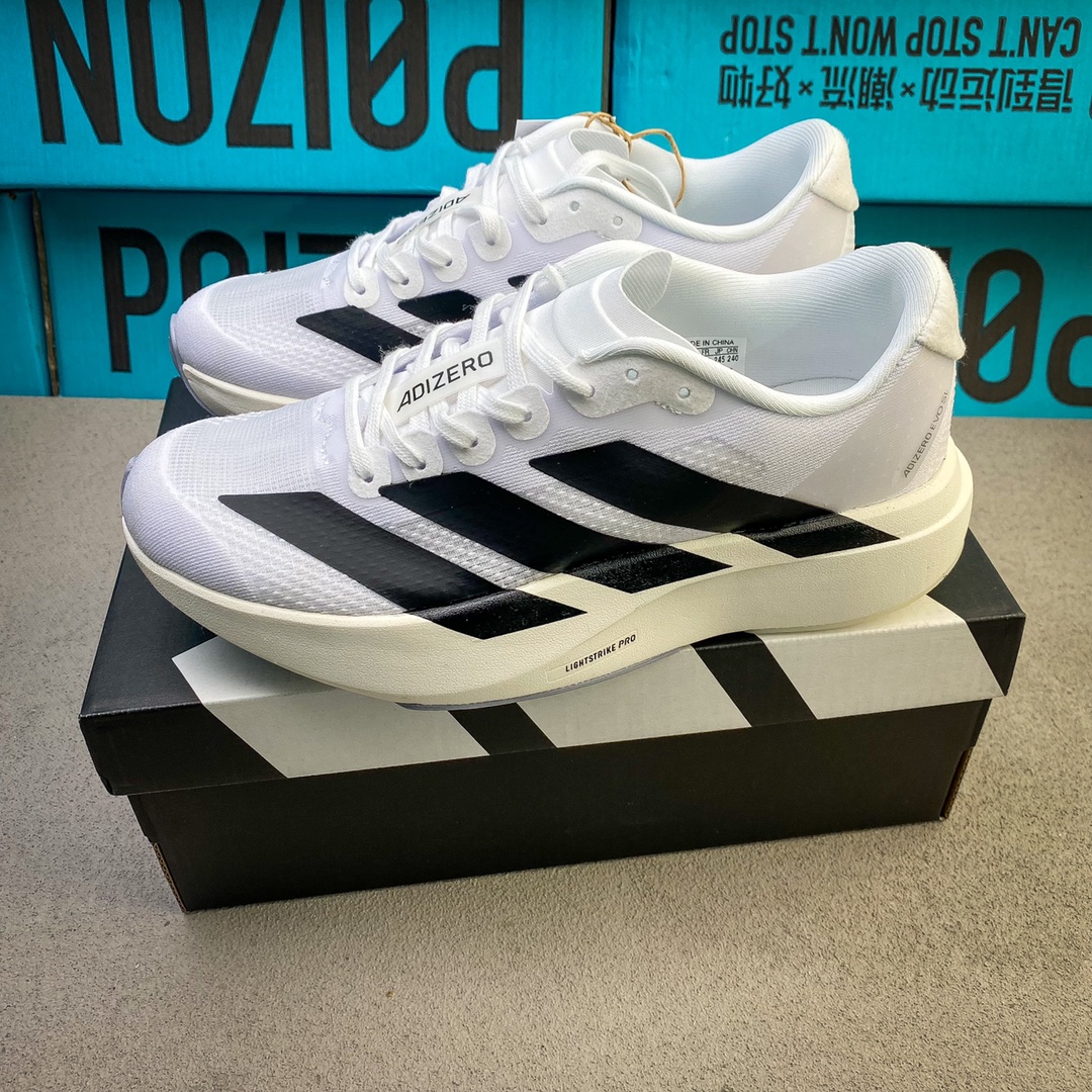 Adidas Sneakers-121
