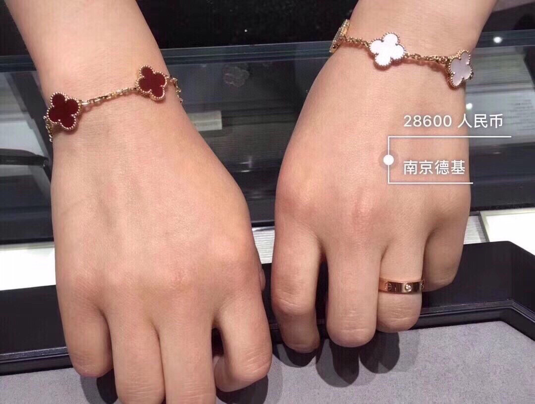 Van Cleef & Arpels necklace-136