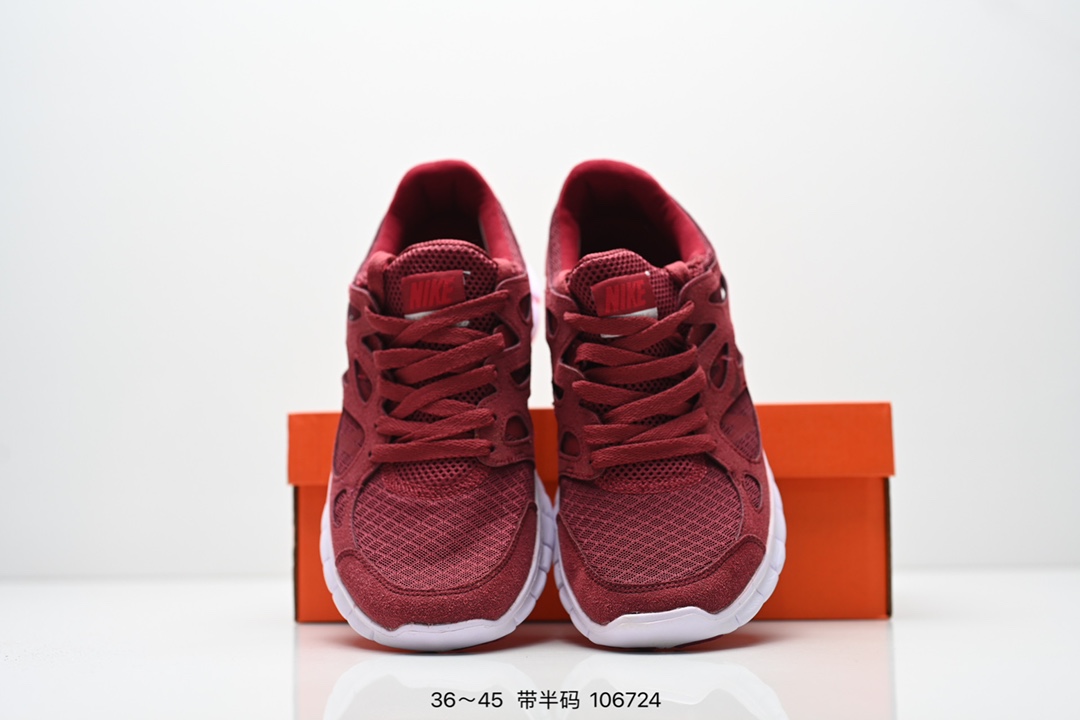Nike Sneakers-224