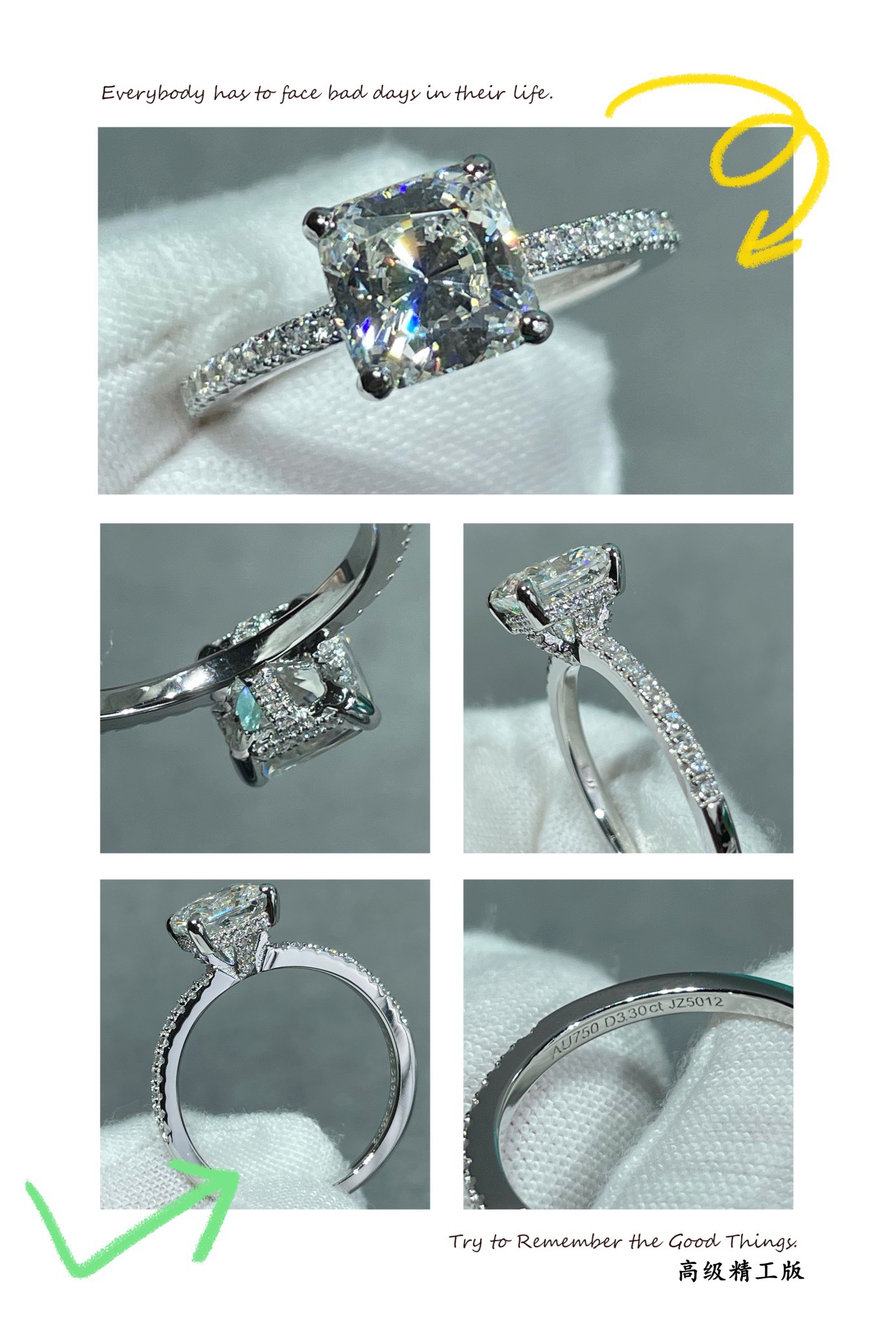 tiffany ring-52
