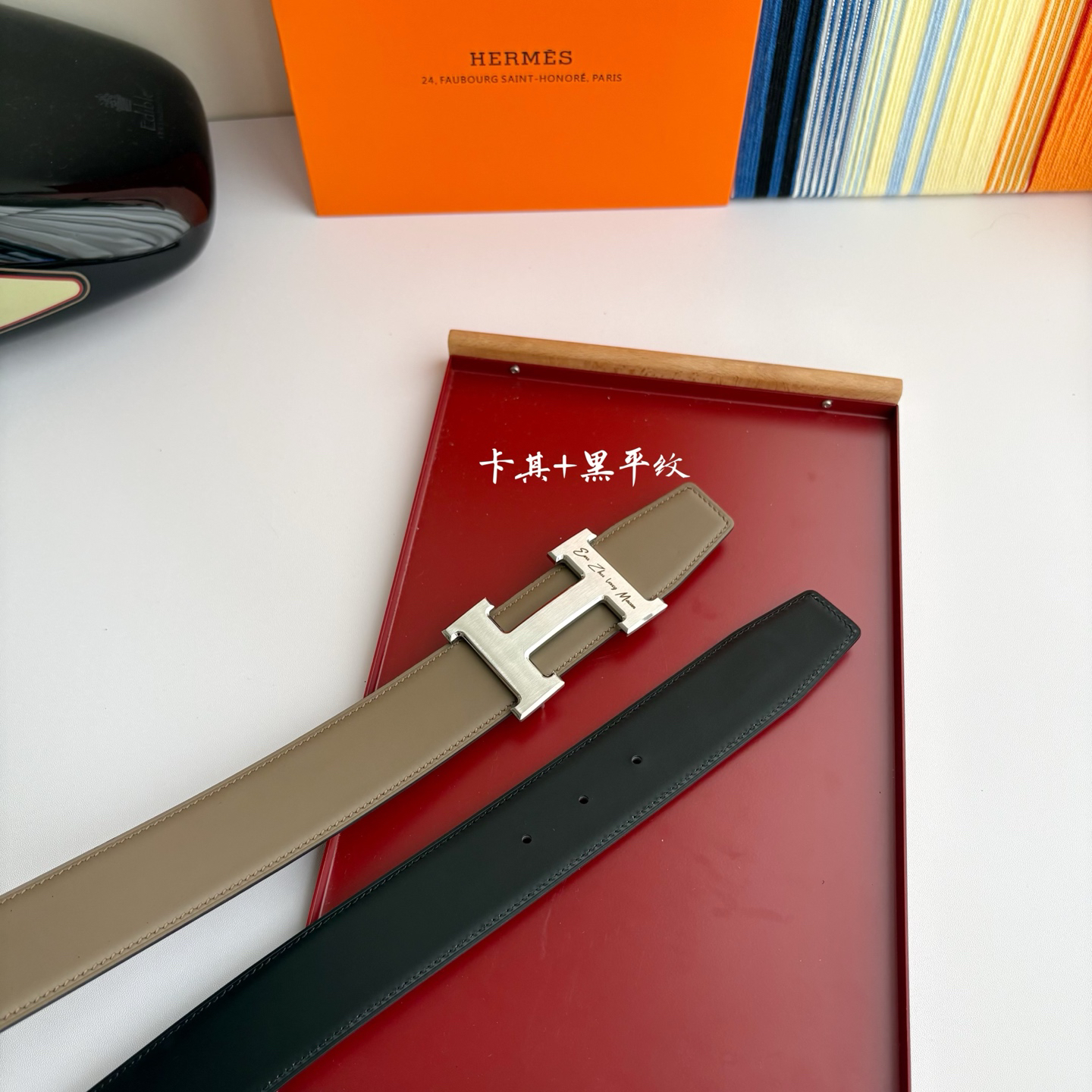 Hermes belt-17