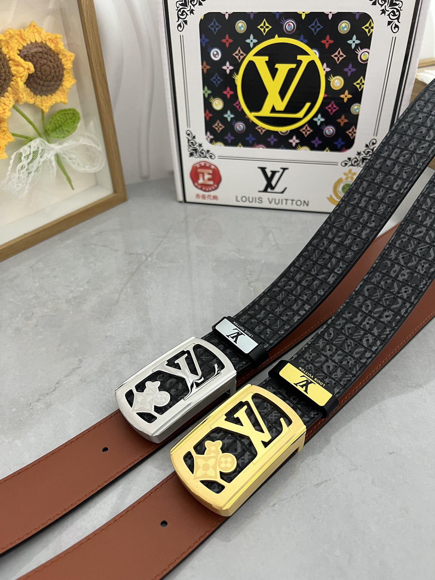 Lv belt-11