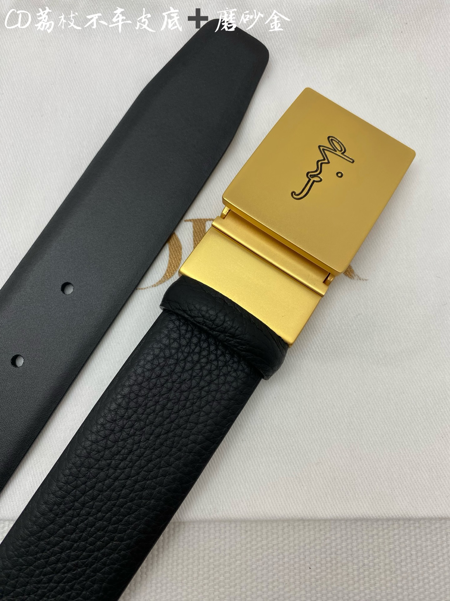 Dior belt-4