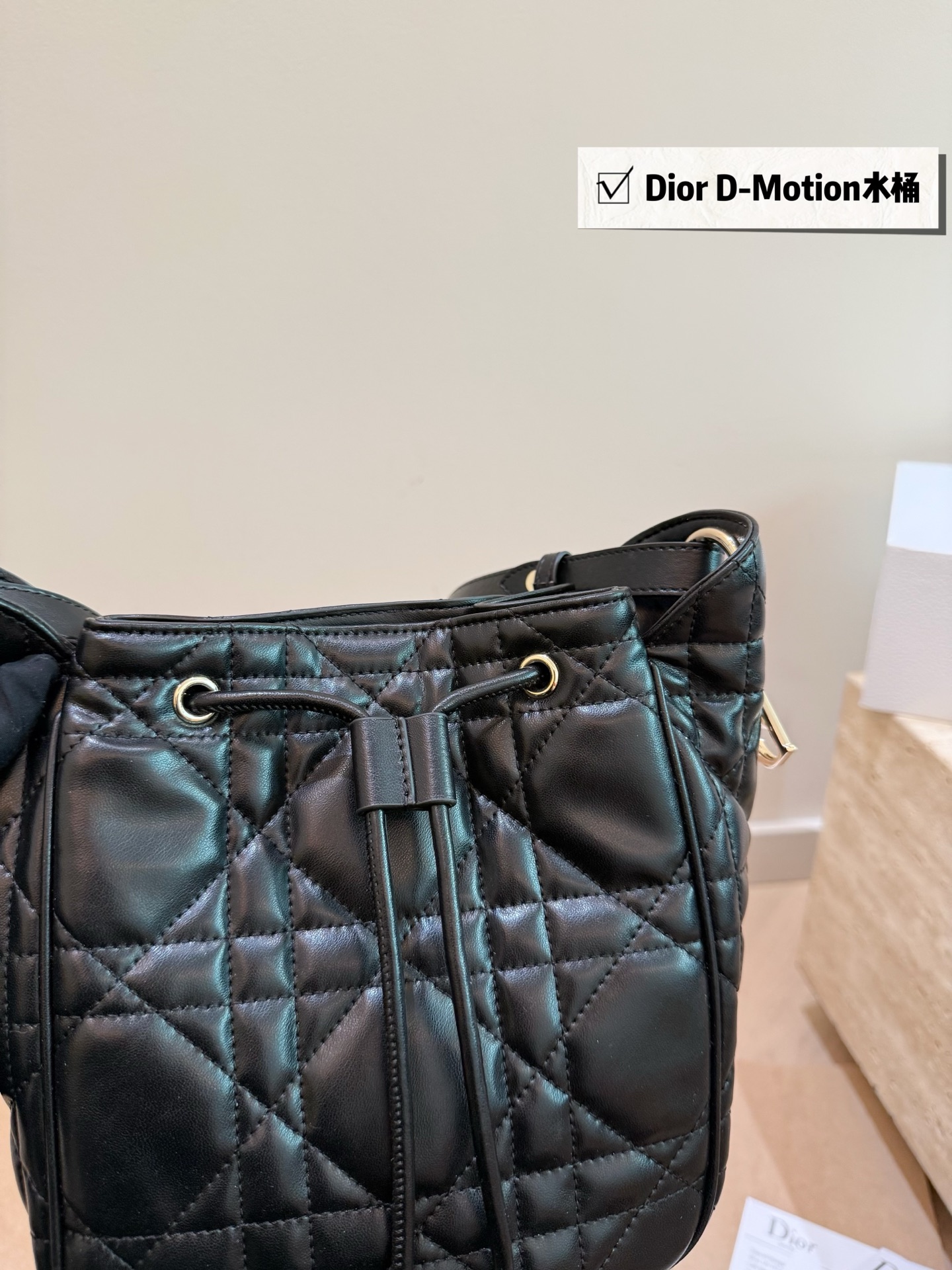 Dior Hot New Product-1