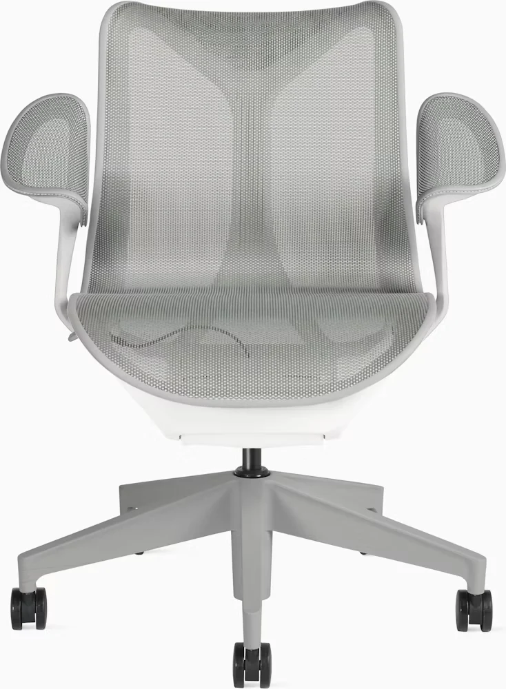 Cosm Chair, Low Back