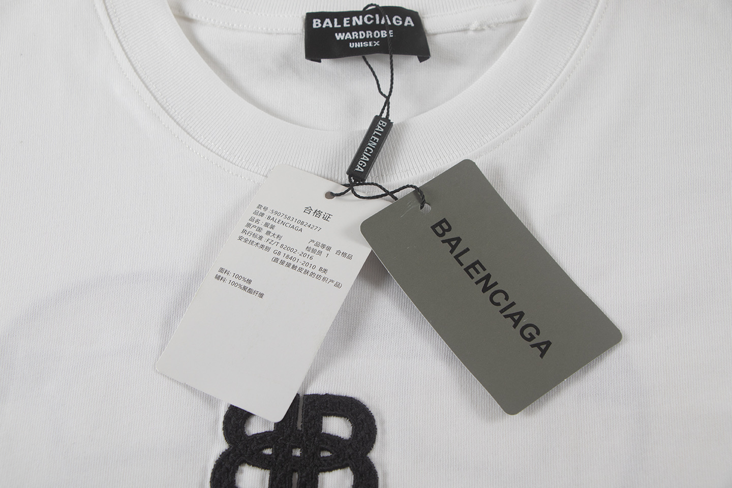 Balenciaga clothing-39