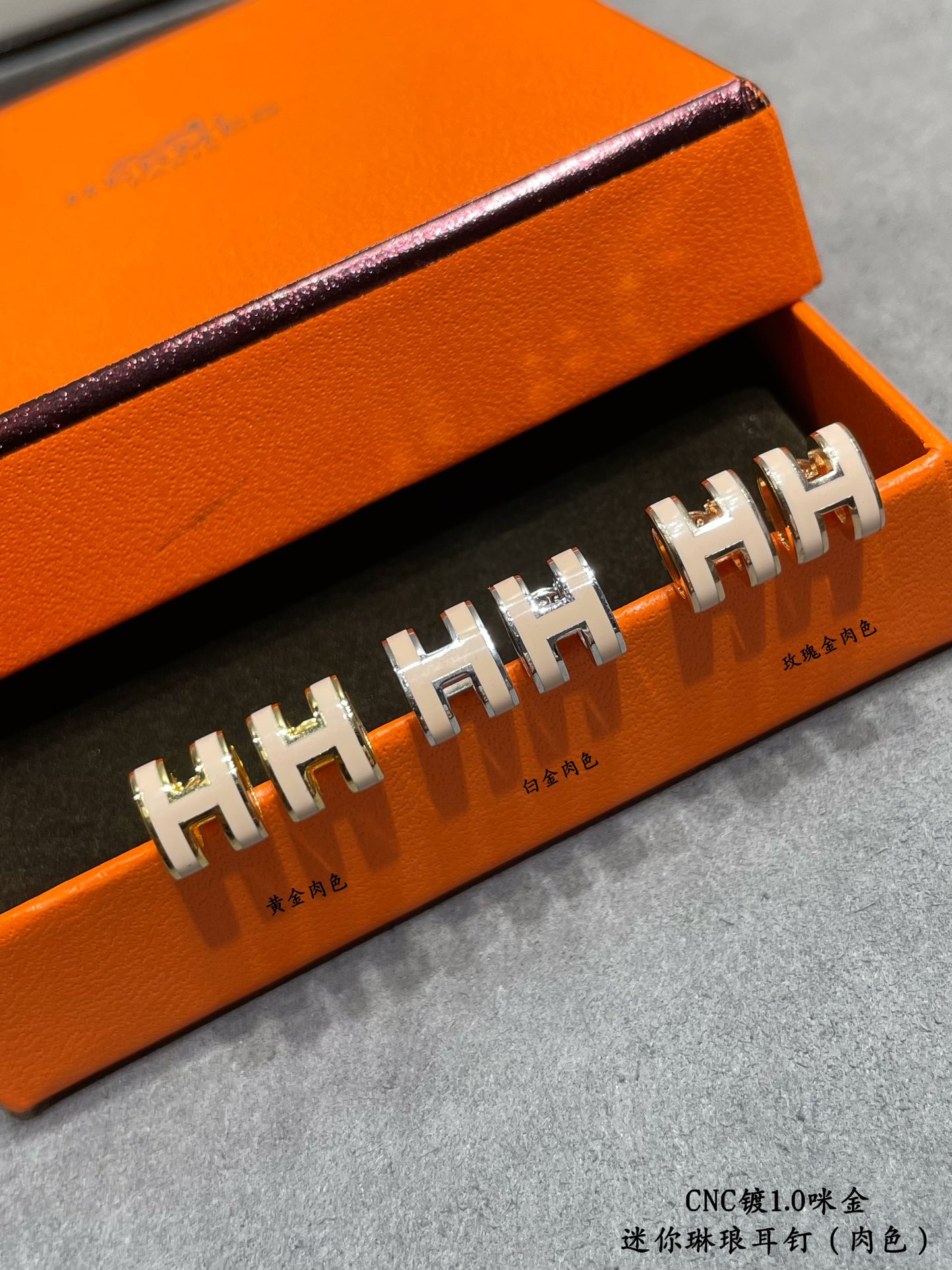 Hermes earrings-37