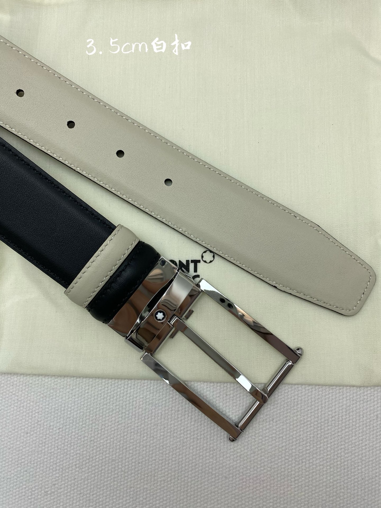 Montblanc belt-72