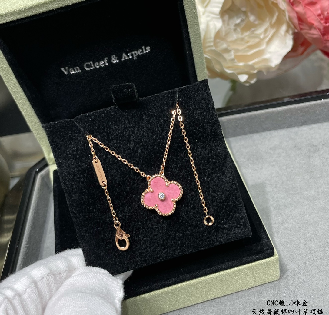 Van Cleef & Arpels necklace-101