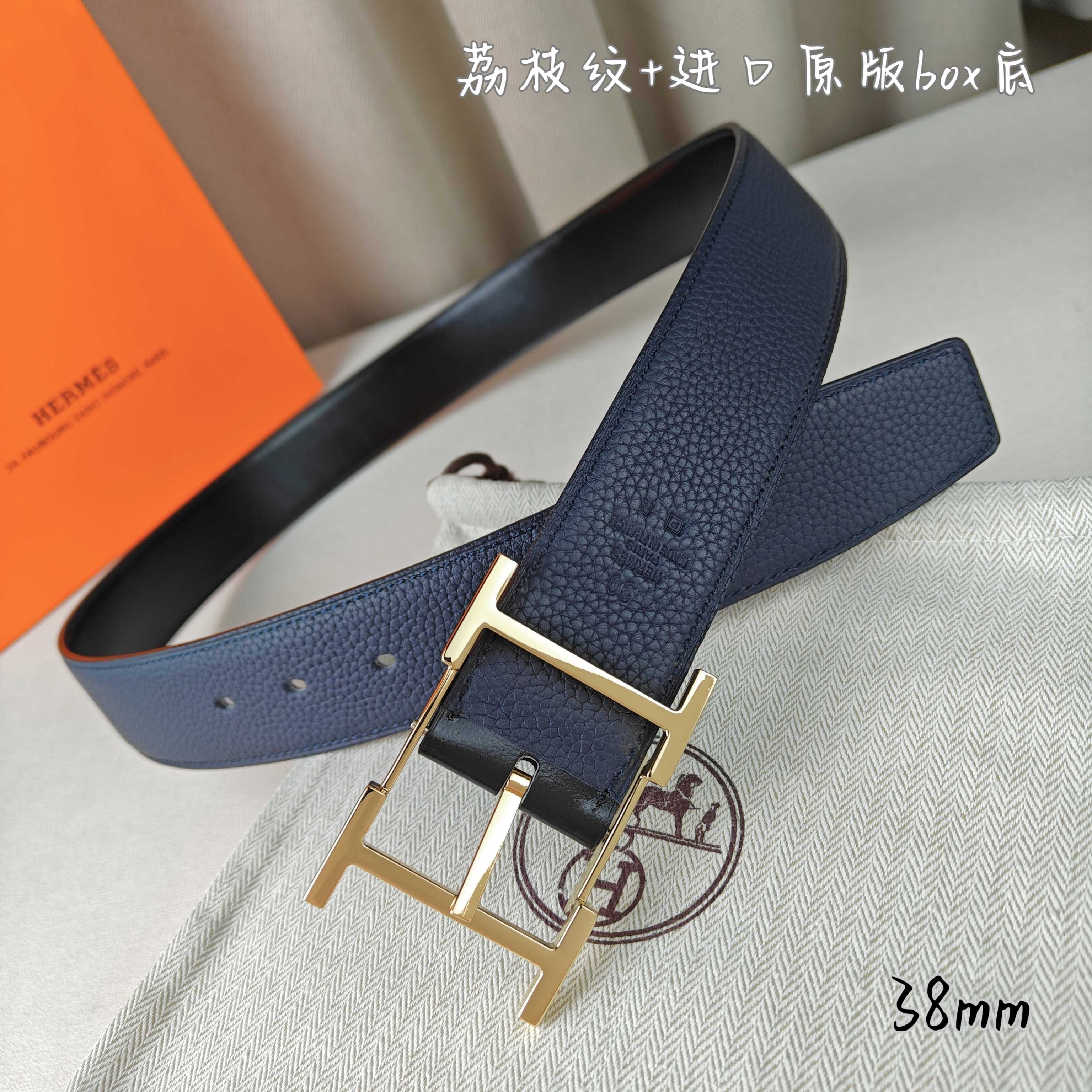 Hermes belt-70