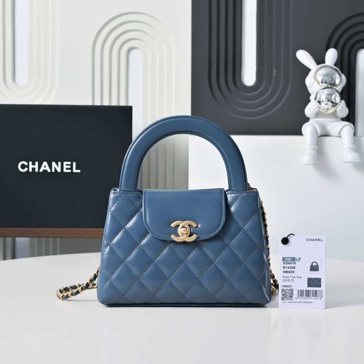 Chanel Hot New Product-167