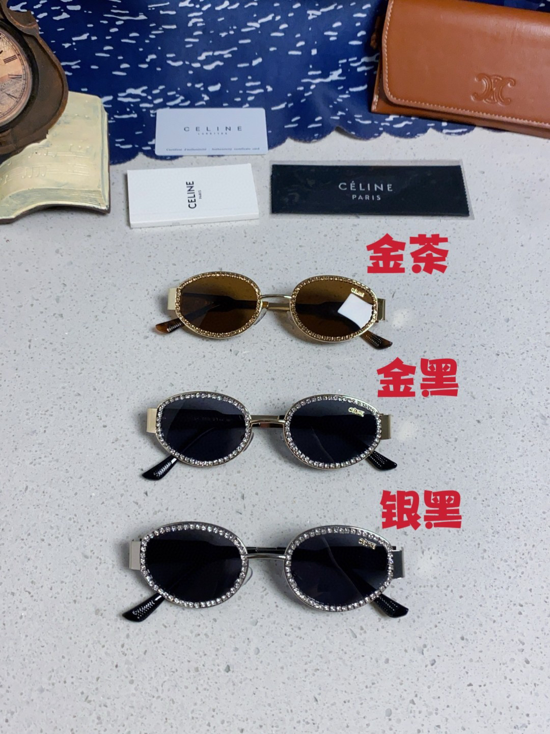 celine glasses-33