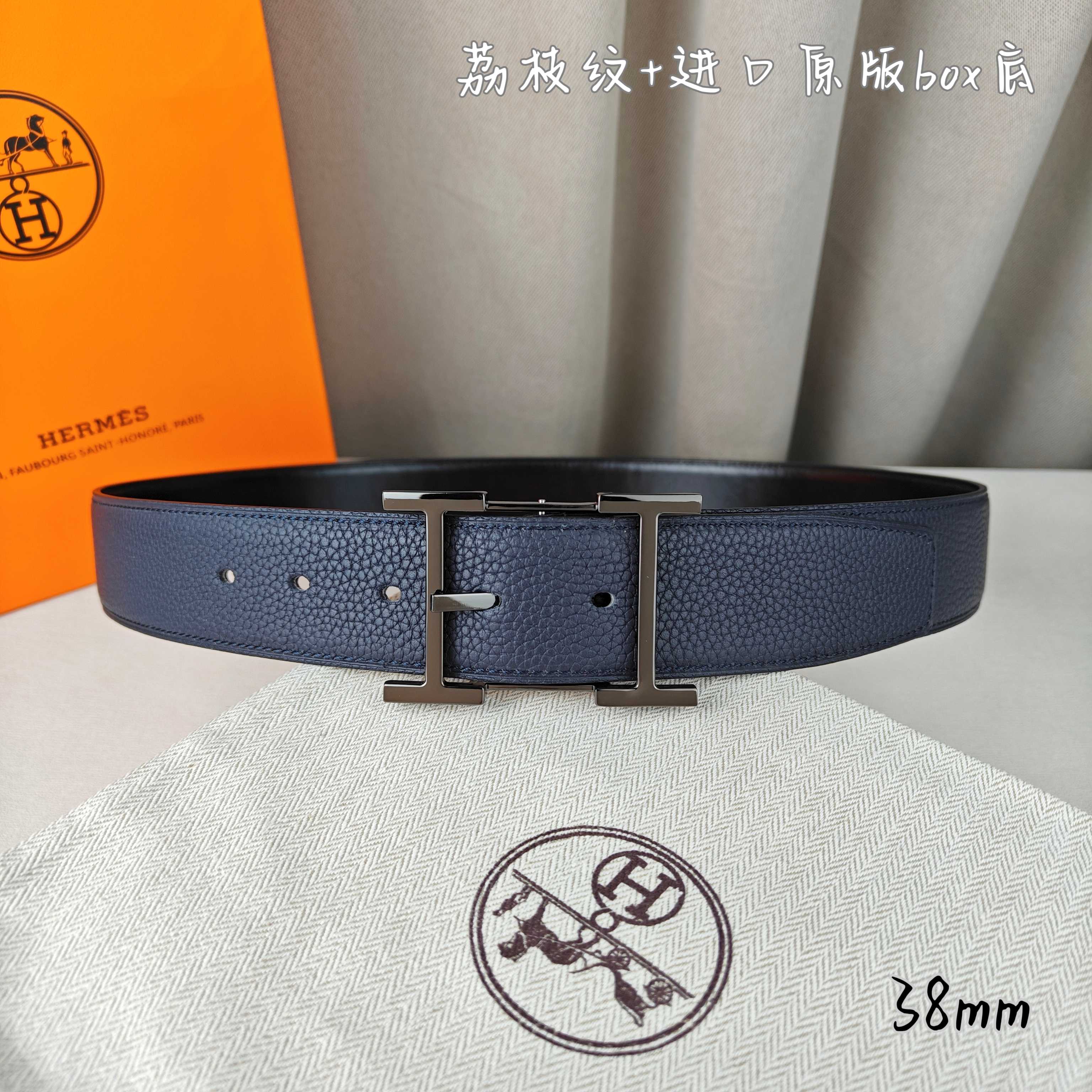 Hermes belt-70