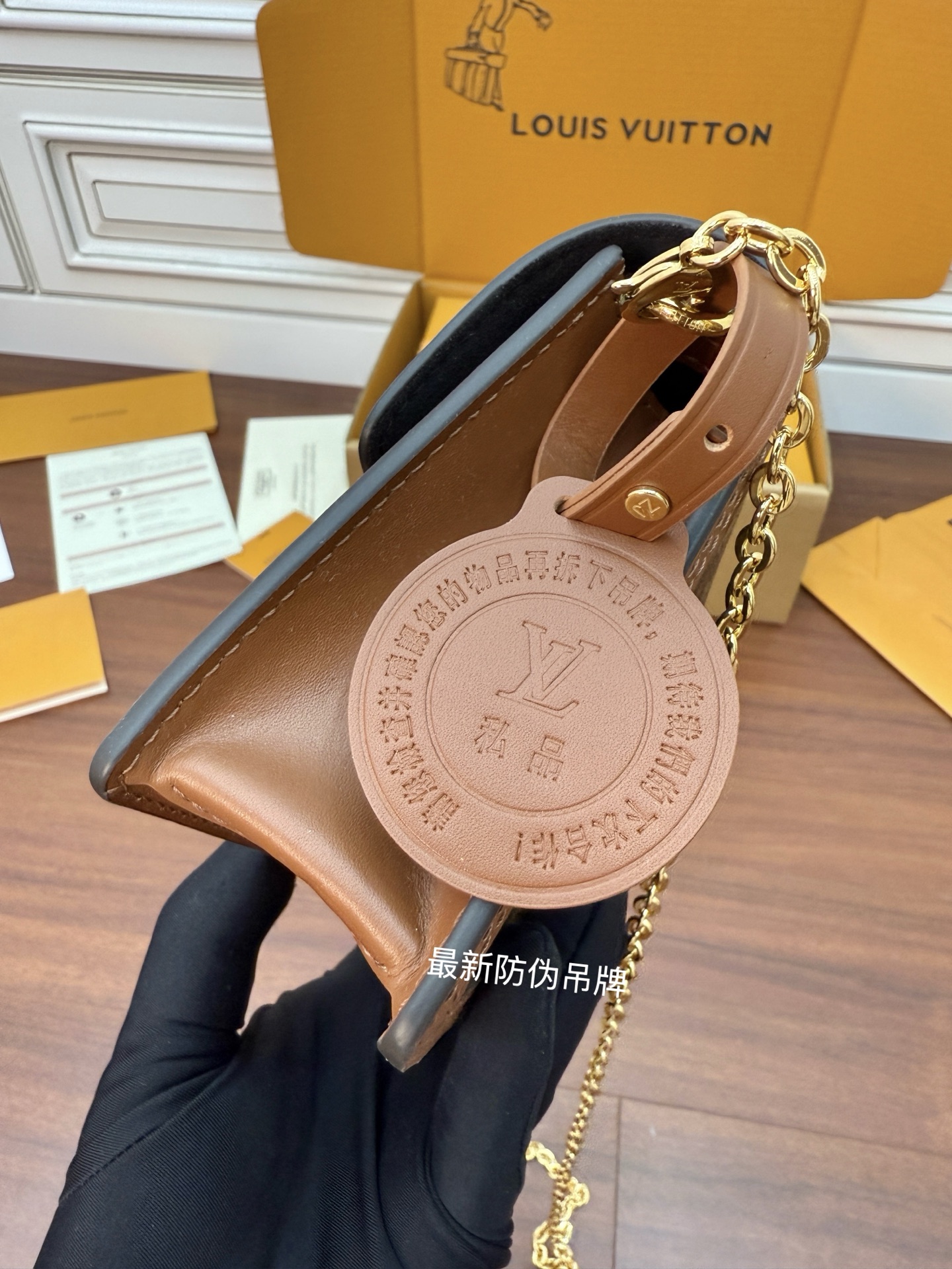 Louis Vuitton Hot New Product-76