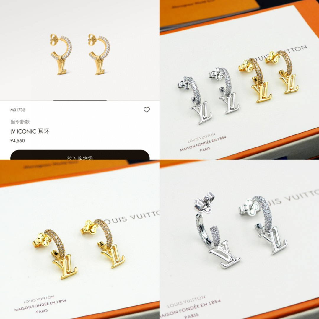 LV earrings-34