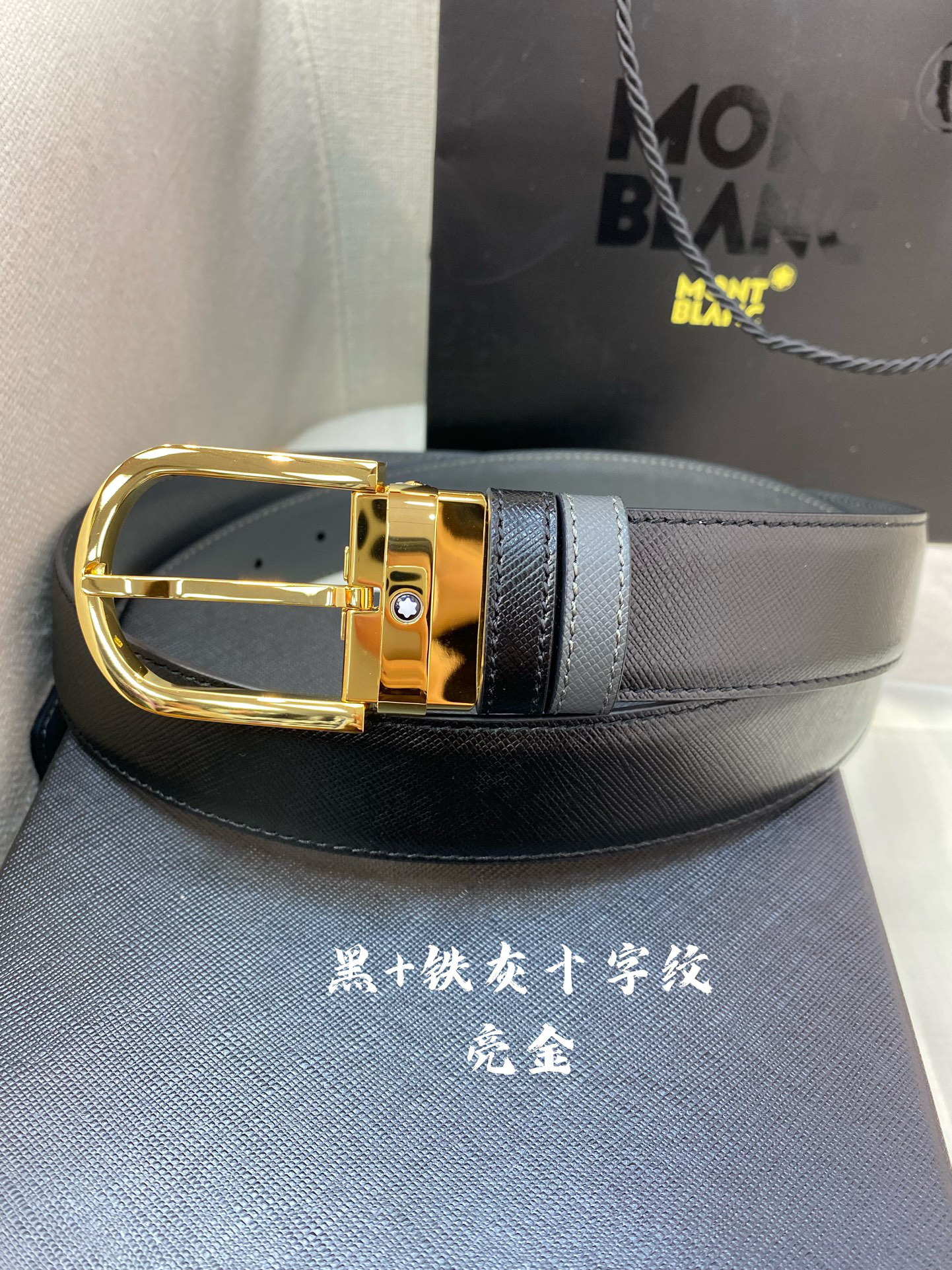Montblanc belt-124
