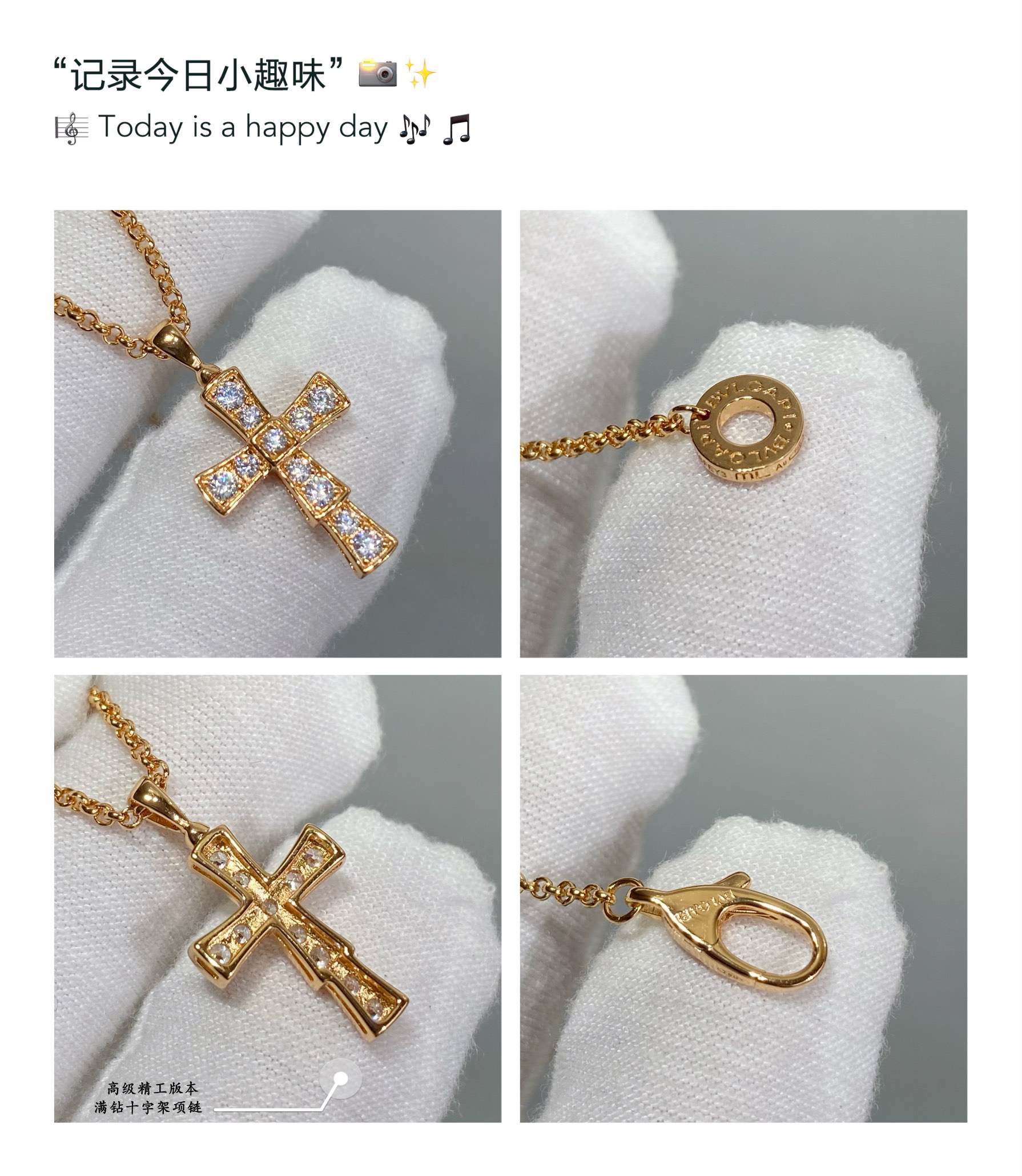 Bottega Veneta necklace-68