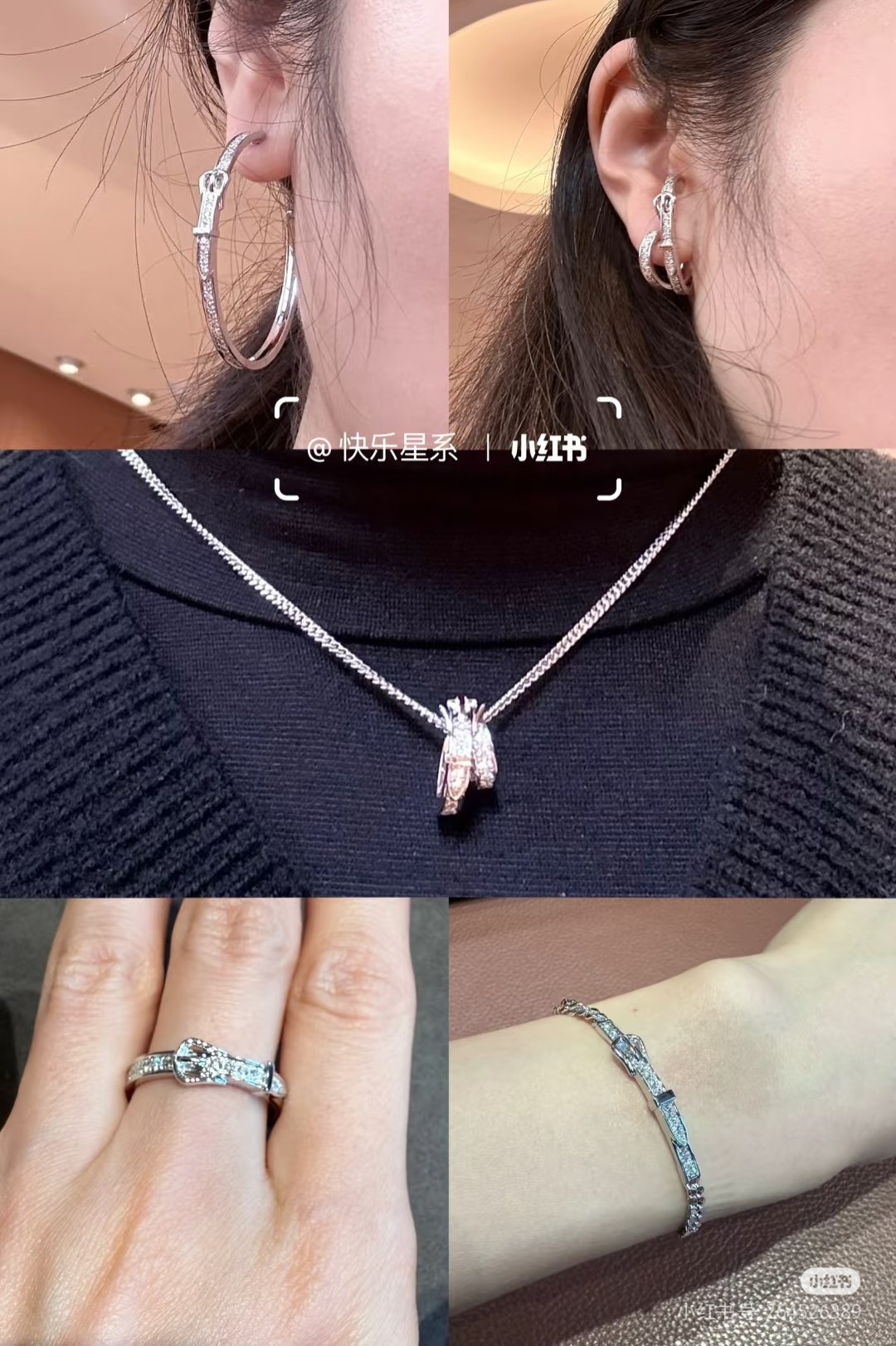 Hermes necklace-52