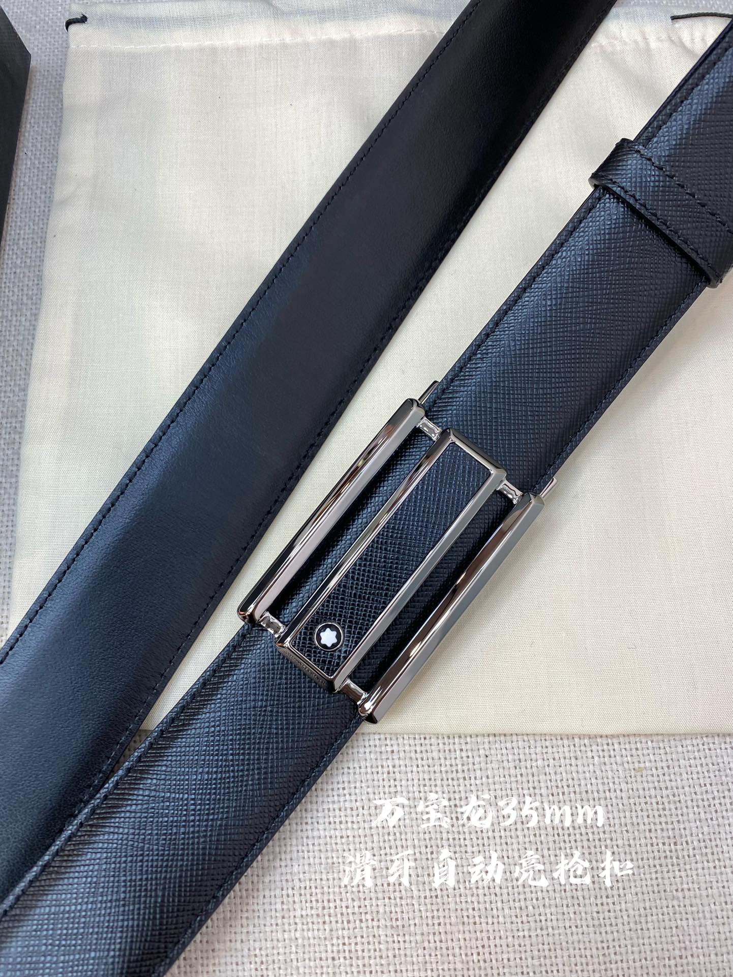 Montblanc belt-30