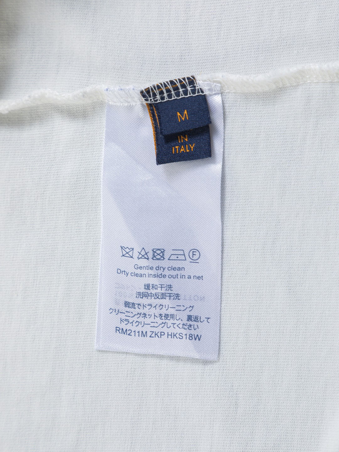 LV clothing-239