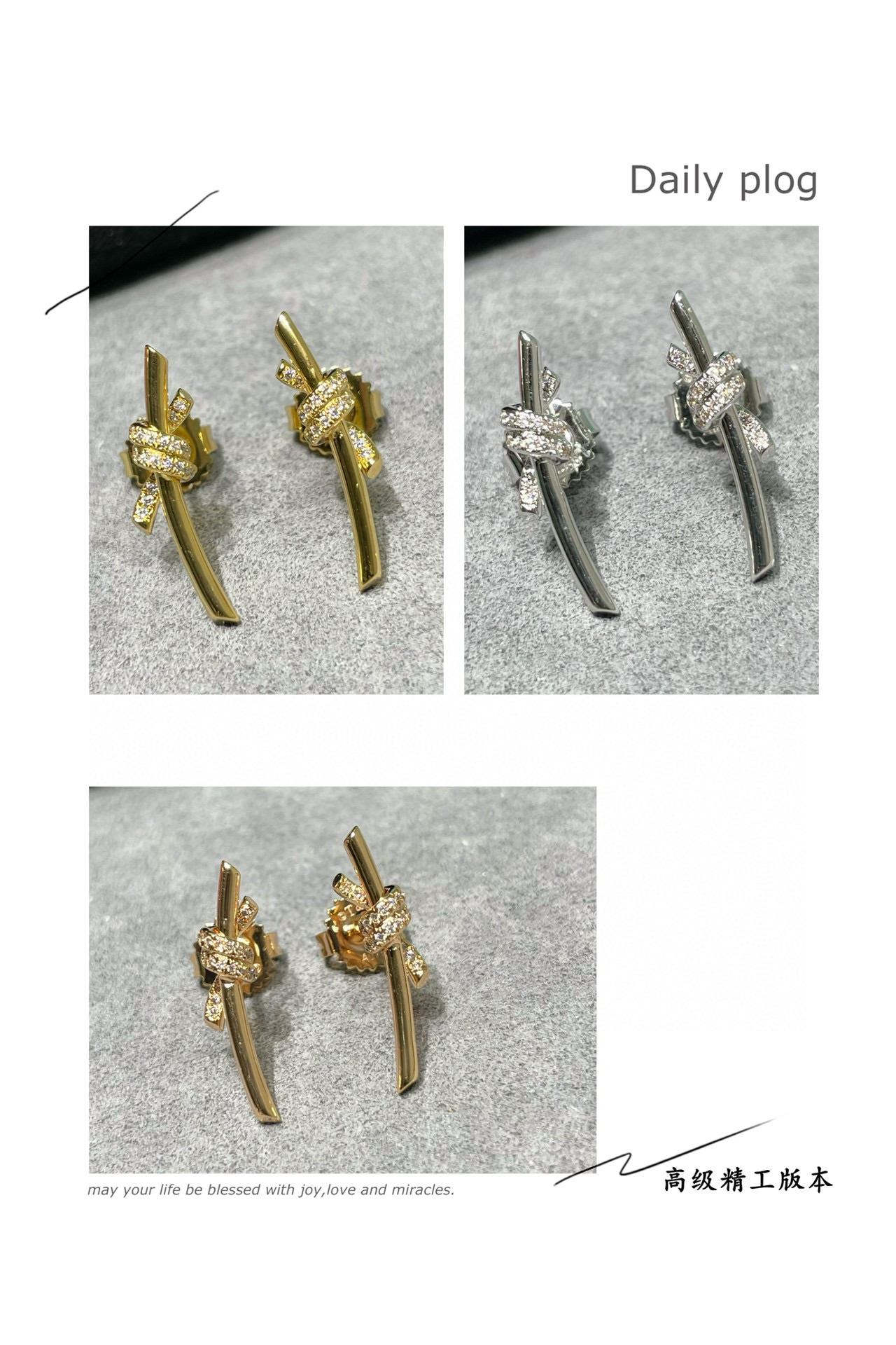 tiffany earrings-81
