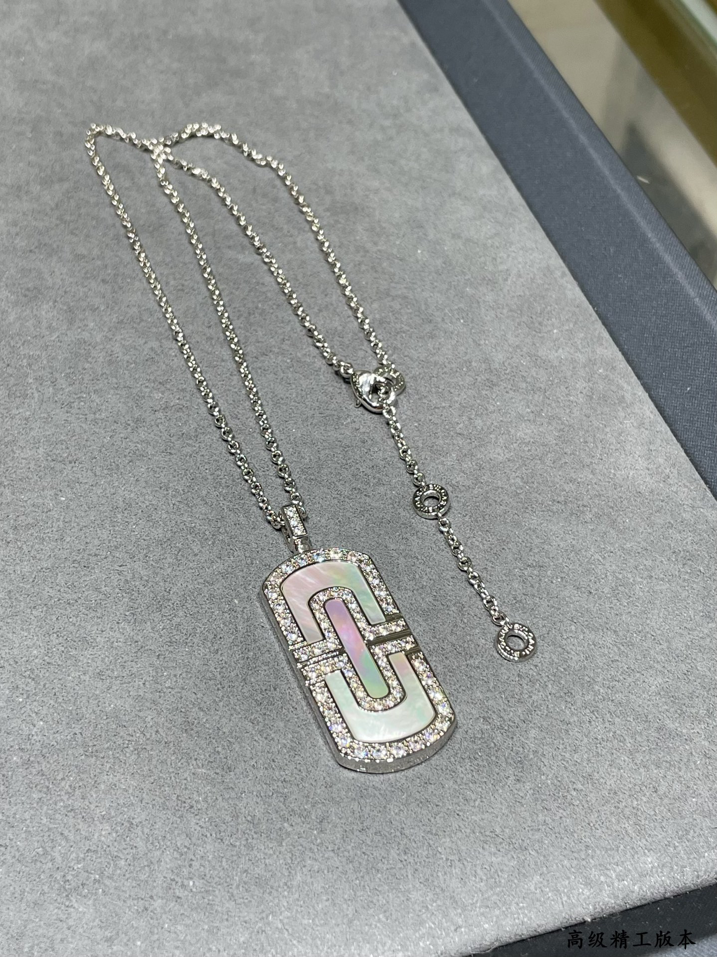 Bottega Veneta necklace-71