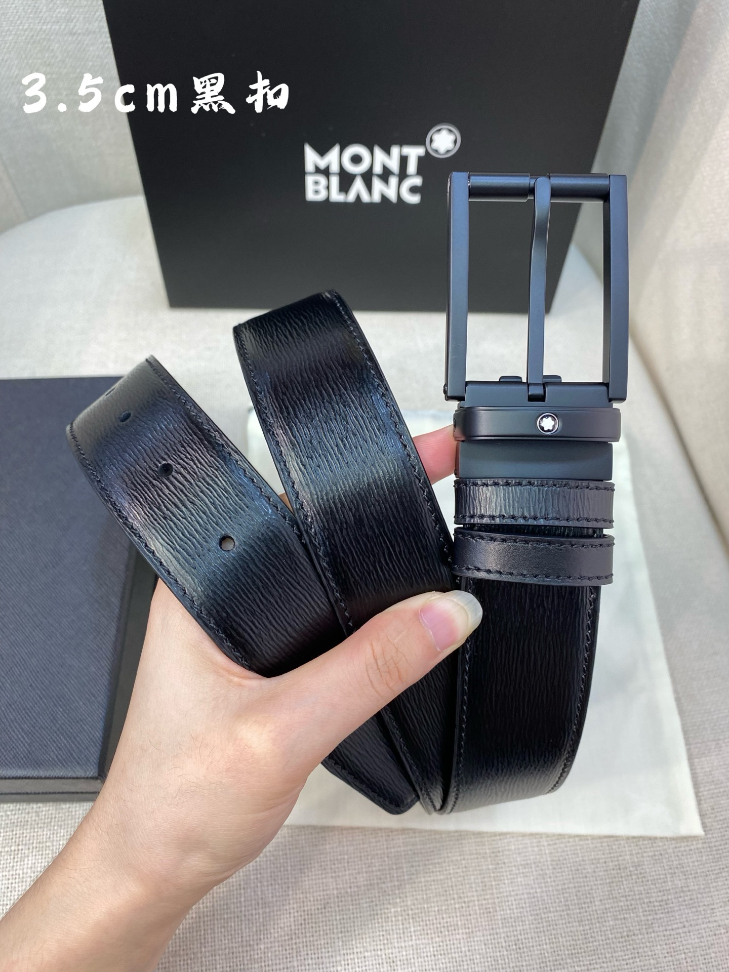 Montblanc belt-3