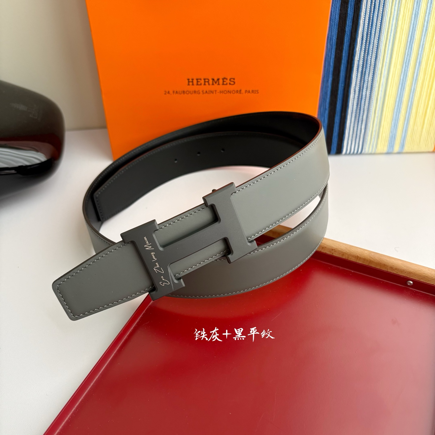 Hermes belt-19