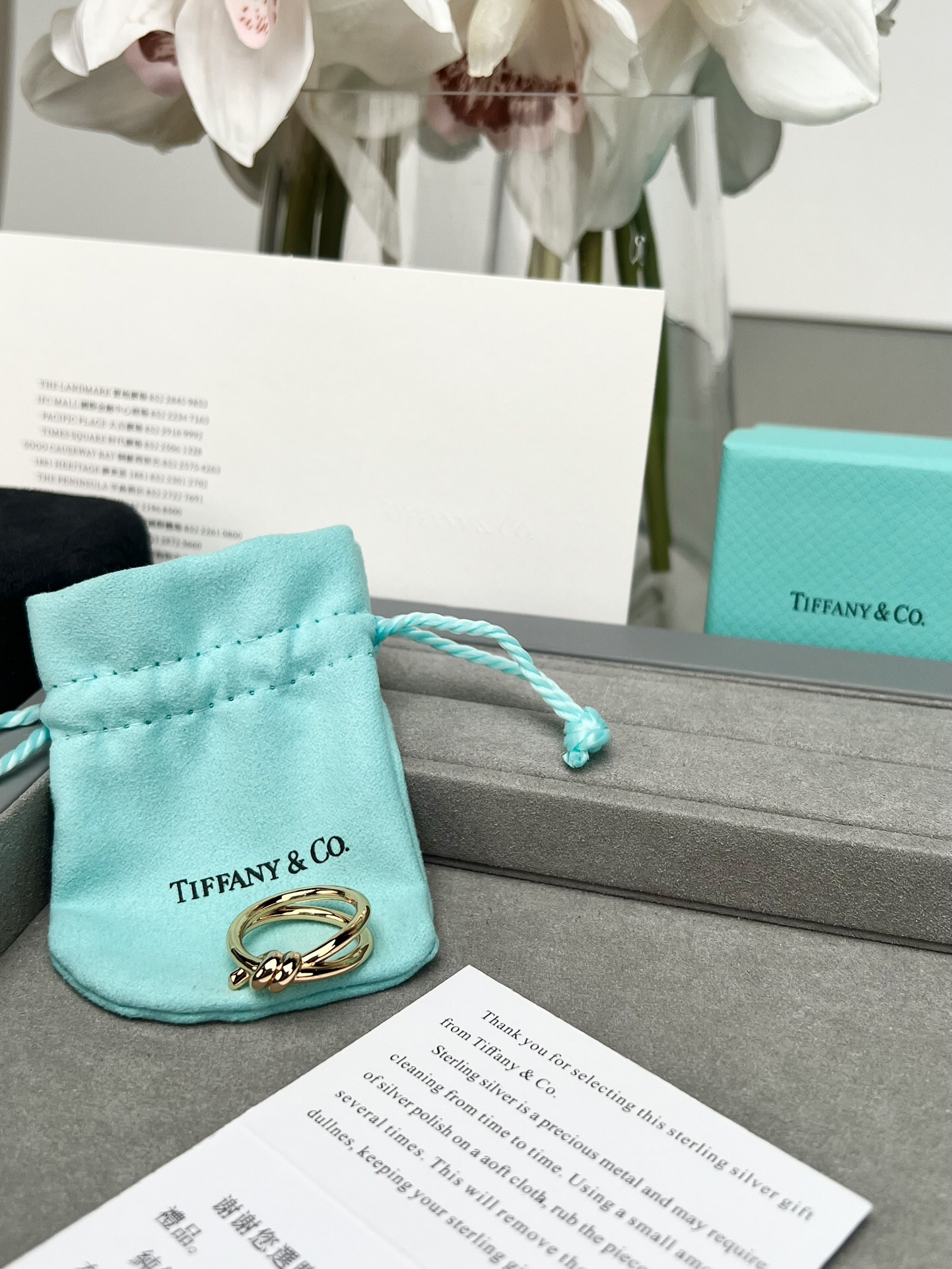 tiffany ring-67