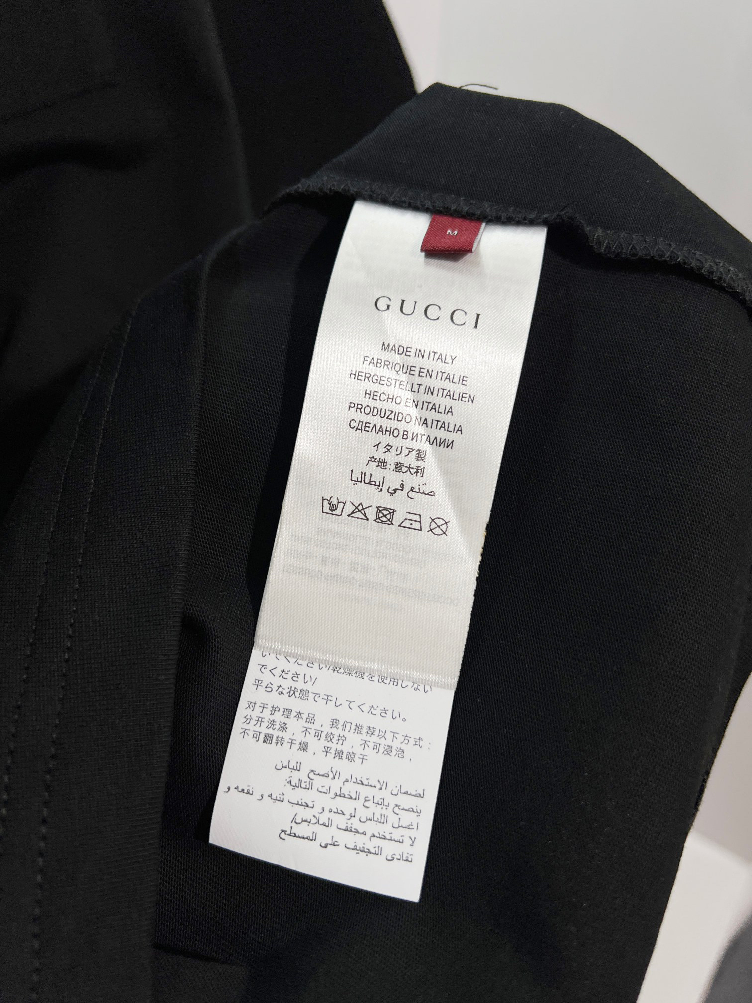 Gucci clothing-172