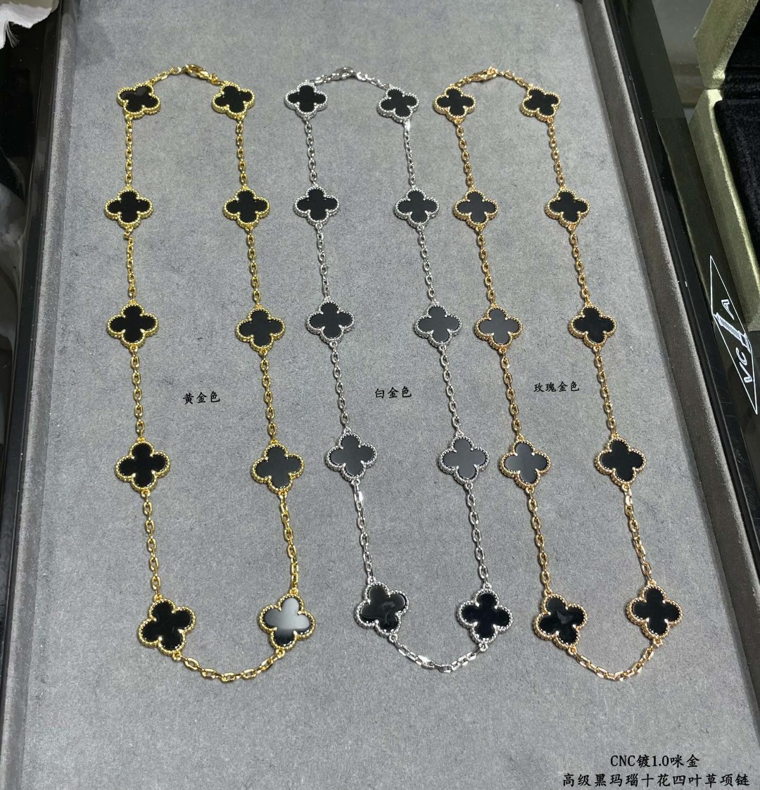 Van Cleef & Arpels Bracelet-98