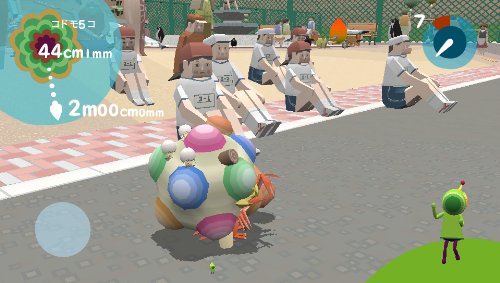 Touch My Katamari - PlayStation Vita