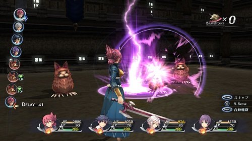 The Legend of Heroes: Trails of Cold Steel - Lionheart Edition - PlayStation Vita