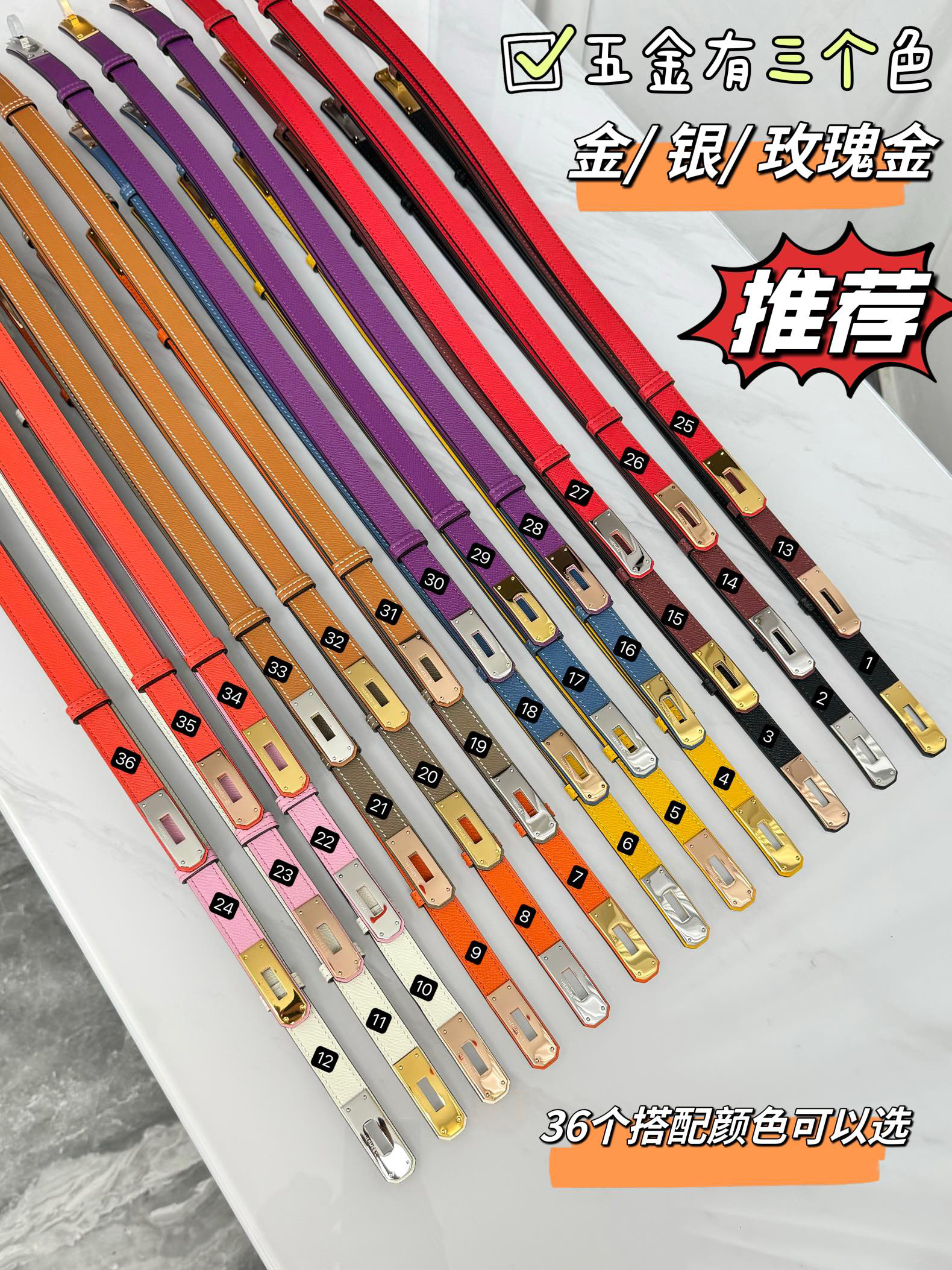Hermes belt-49