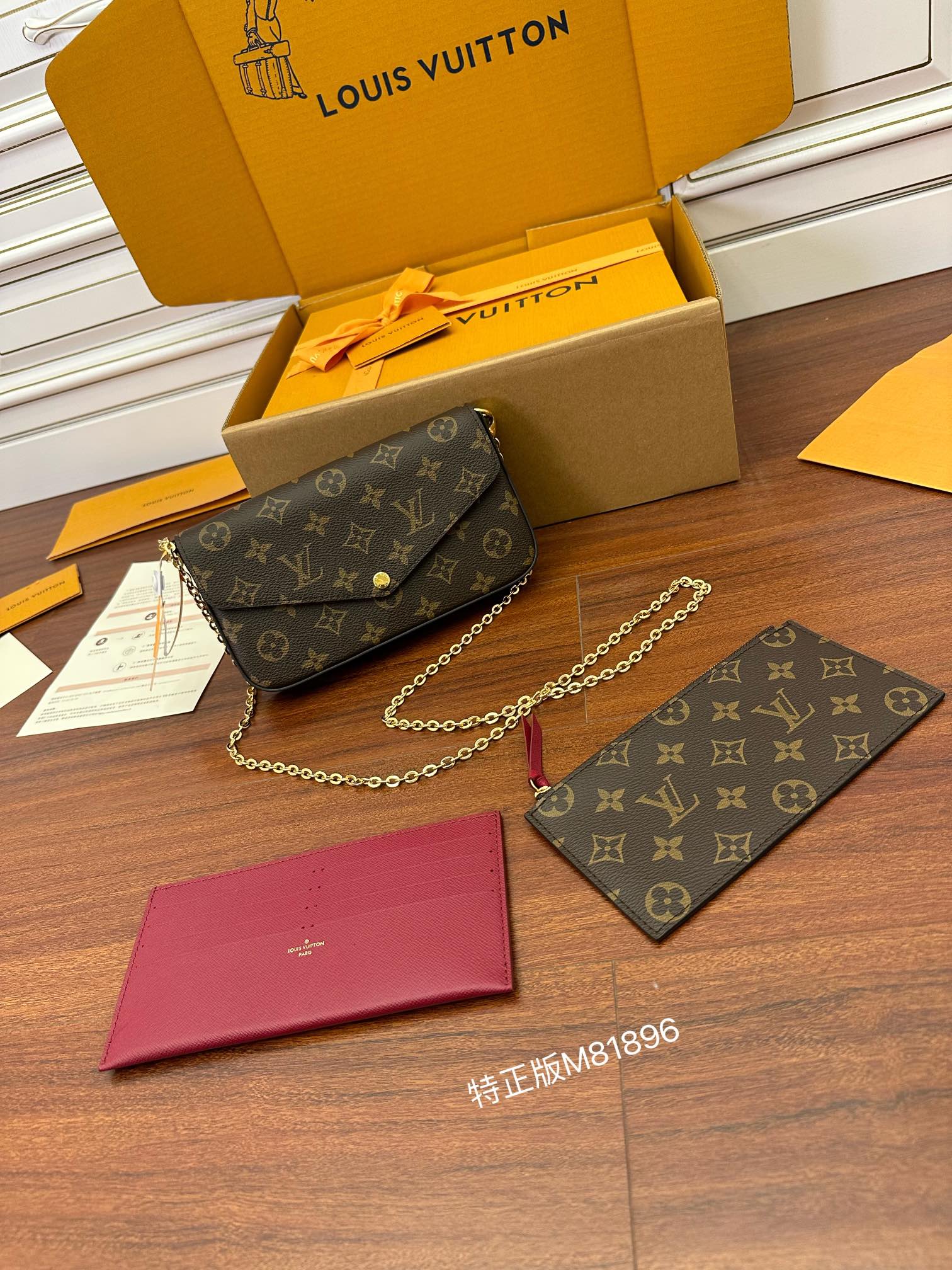 Louis Vuitton Hot New Product-77