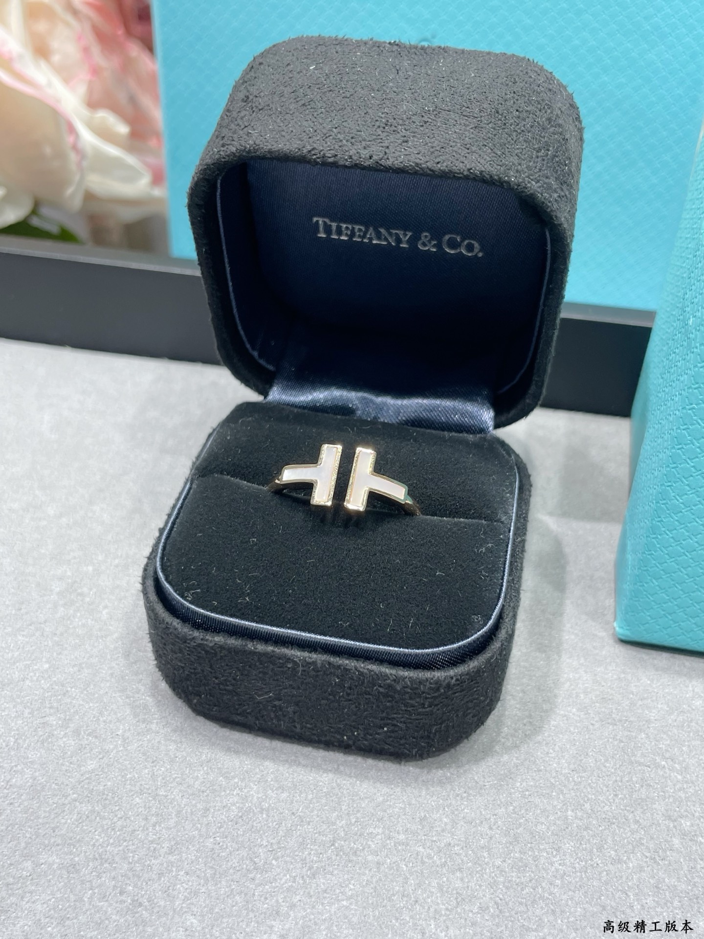 tiffany ring-34