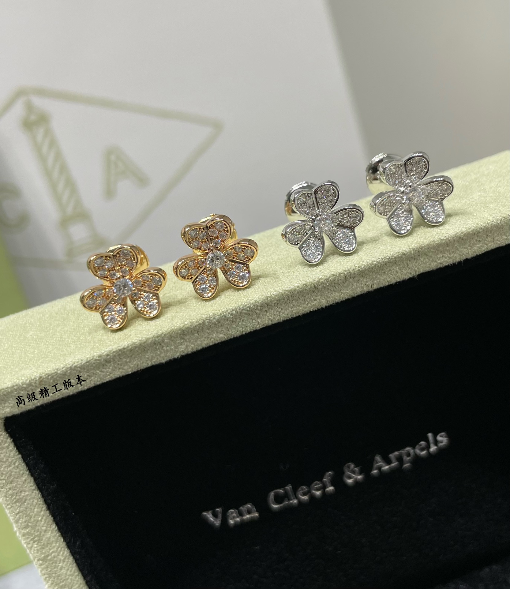 Van Cleef & Arpels earring-79