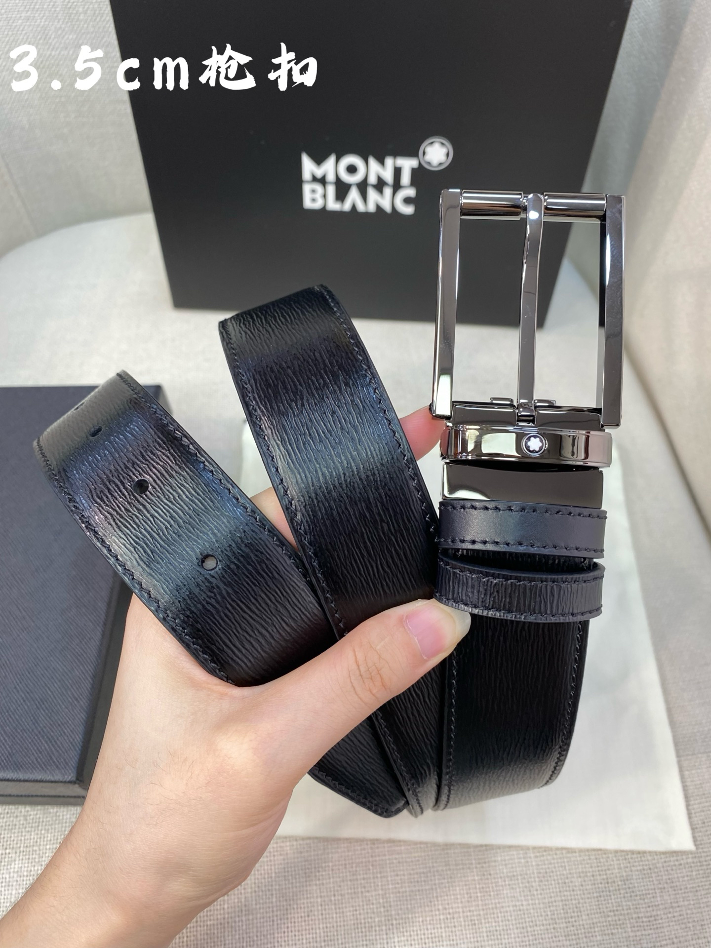 Montblanc belt-5