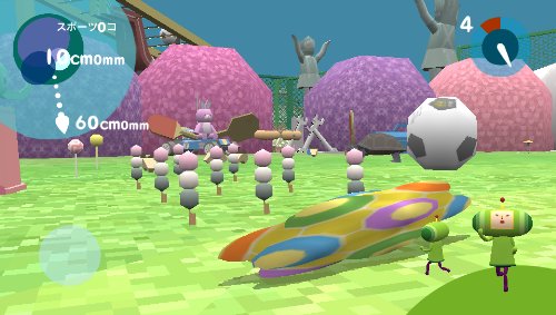 Touch My Katamari - PlayStation Vita