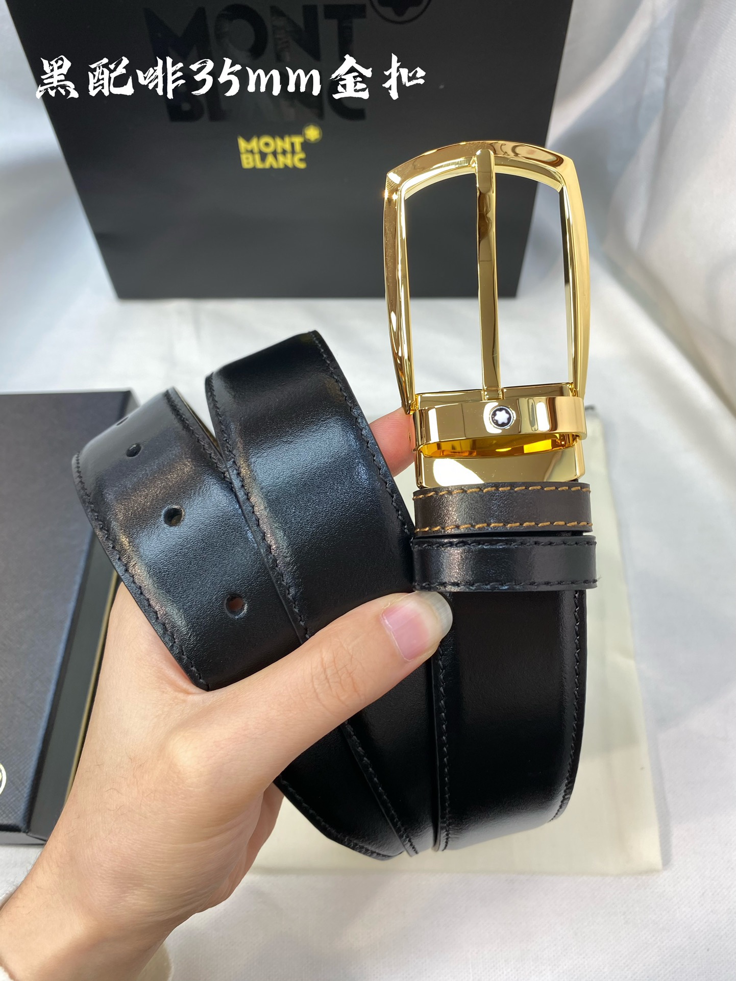 Montblanc belt-105