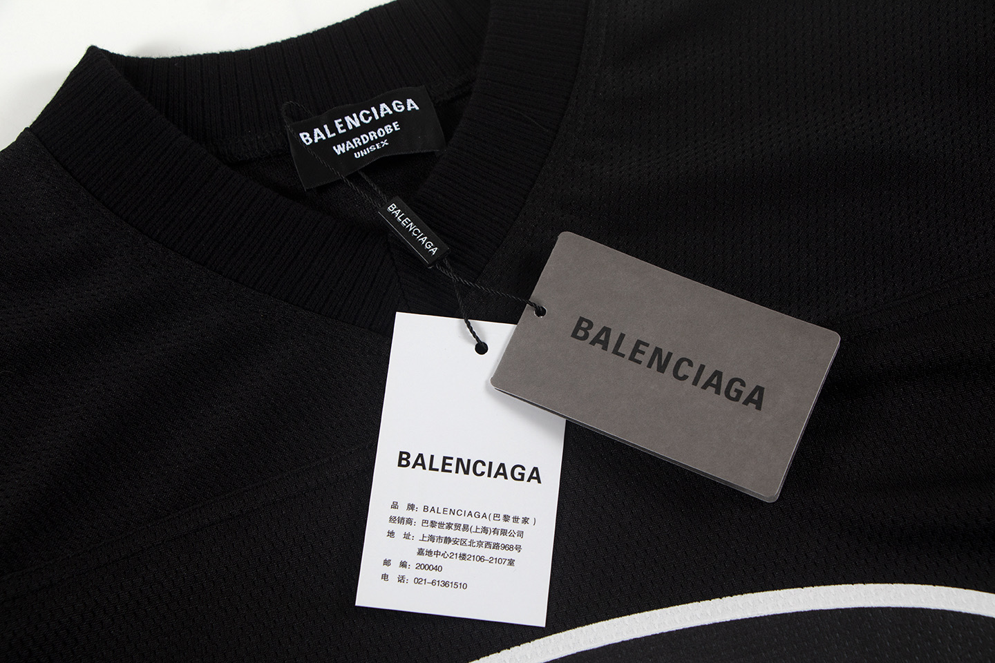 Balenciaga clothing-21